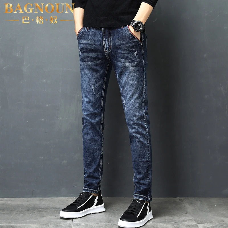巴格奴牛仔裤男士秋冬季新款时尚蓝色修身弹力小脚裤百搭休闲长裤