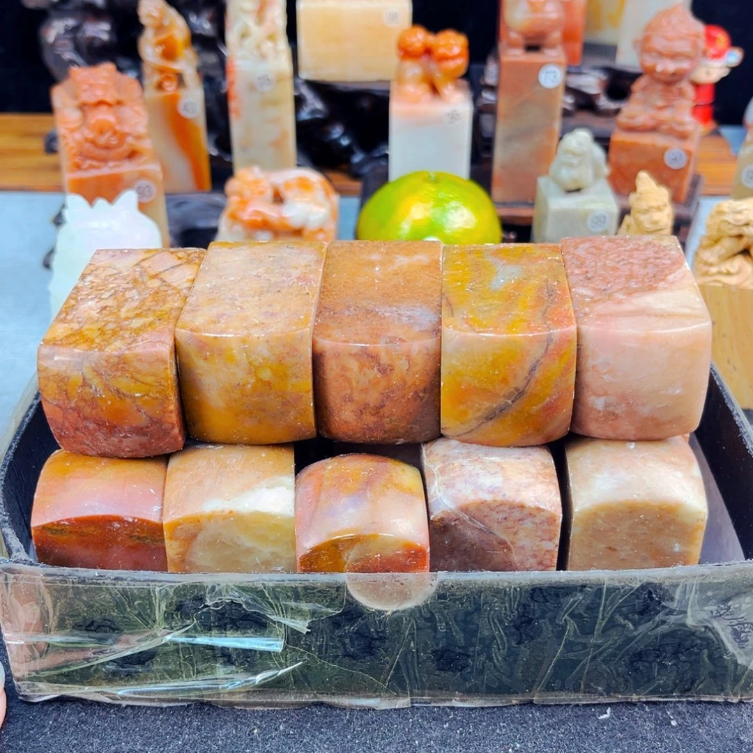 用***7寿山石捡漏瑕疵品