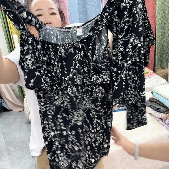 棉棉黑白小花套装吊带