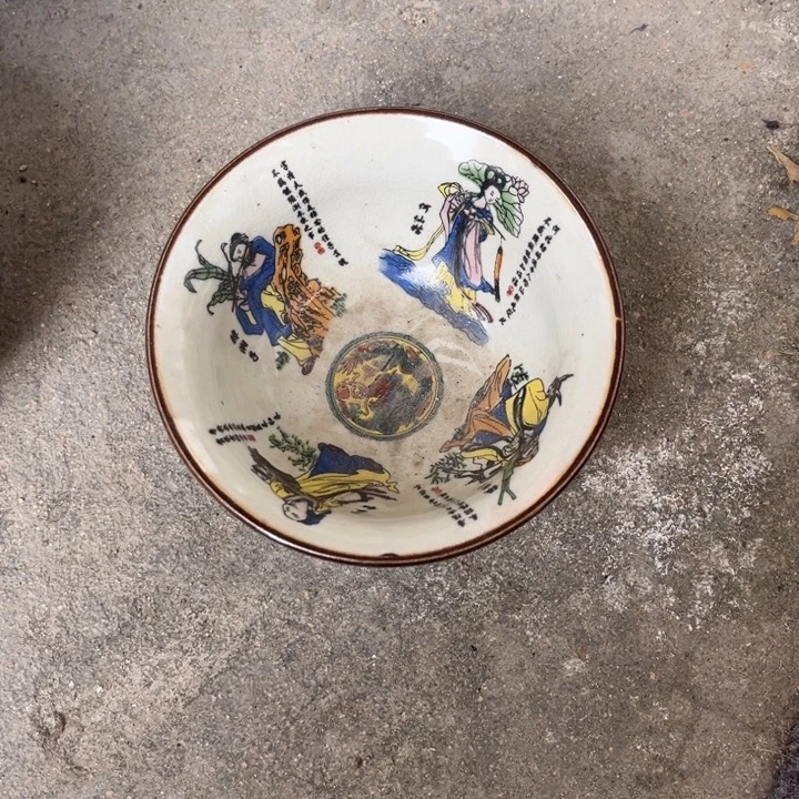 欢迎大家来看我的