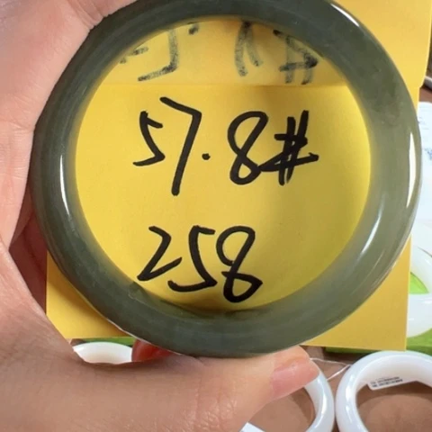 和田玉手镯未镶嵌57.8