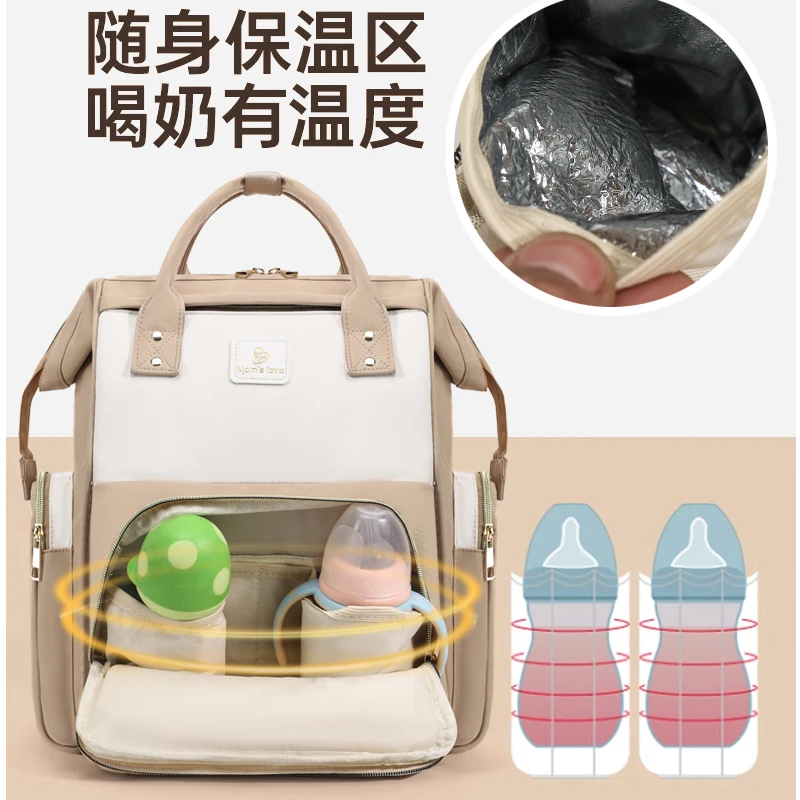 探屿妈咪包新款母婴外出轻便大容量背包宝妈遛娃多功能手提双肩包