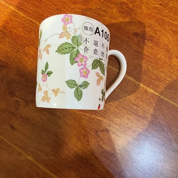 骨质瓷库存产品杯子