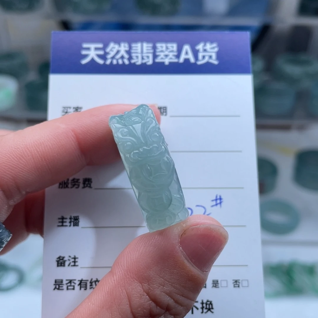 【闪购商品】翡翠戒指未镶嵌戒指