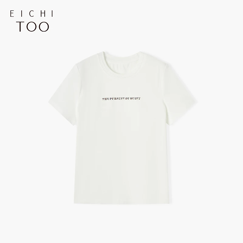 A爱居兔夏季新款柔软舒适时尚好穿纯色短袖T恤ENTBJ2P003A