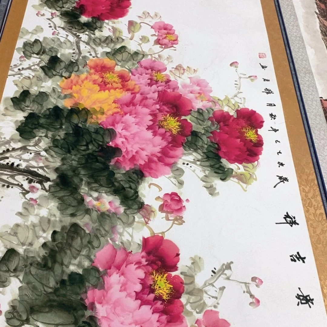 我是鲍金栋同学妈妈今天的数学题做得