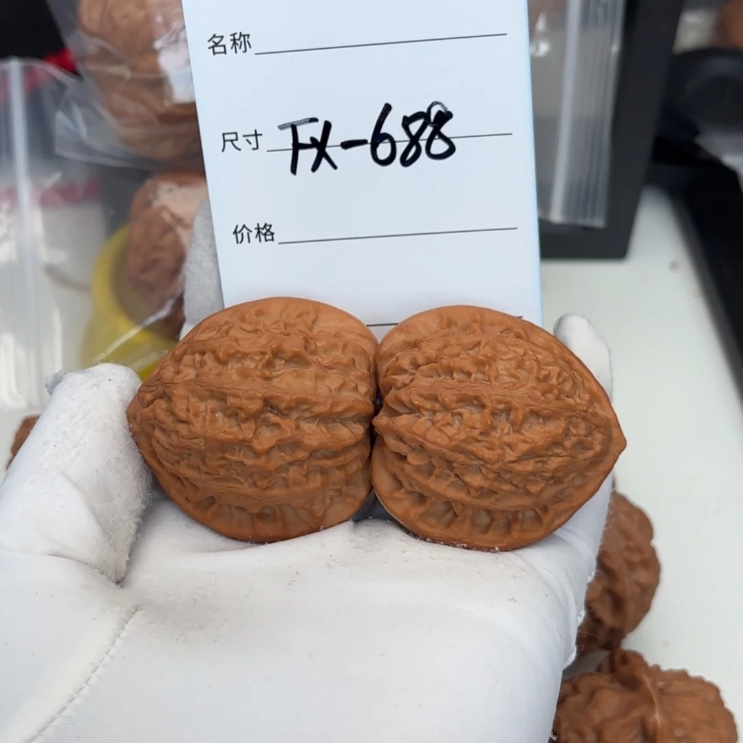 神***懂吊坠文玩核桃金牛