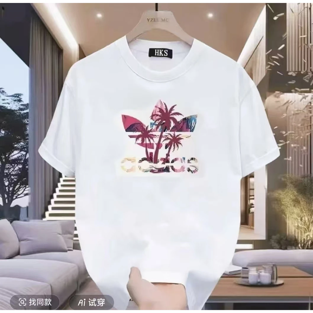 313【一折粉丝福利】潮牌男女同款圆领百搭T恤