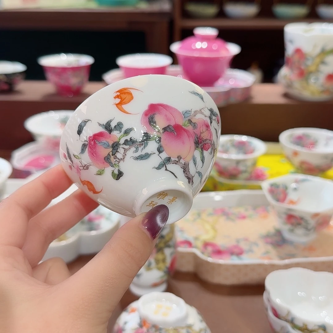 珐琅彩主人杯茶具套装