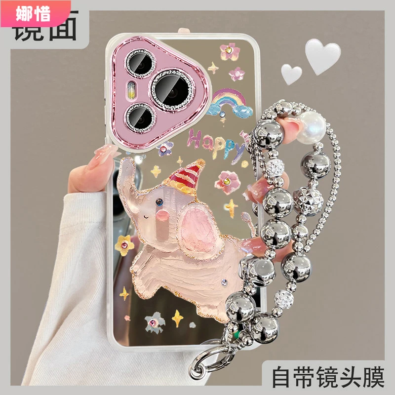 适用华为pura70手机壳新款p70pro+带镜头膜ultra外壳卡通大象可爱