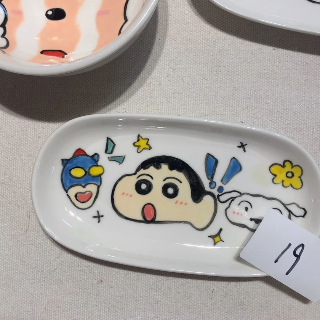 微瑕商品售出不退不换19