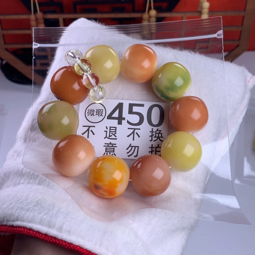 菩提根/象牙果手串2.5