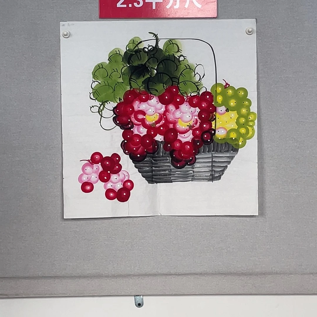 国画山水画作品欣赏15