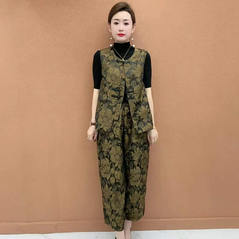 高档提花盘扣马甲两件套春夏大码休闲无袖坎肩背心马夹花苞裤套装