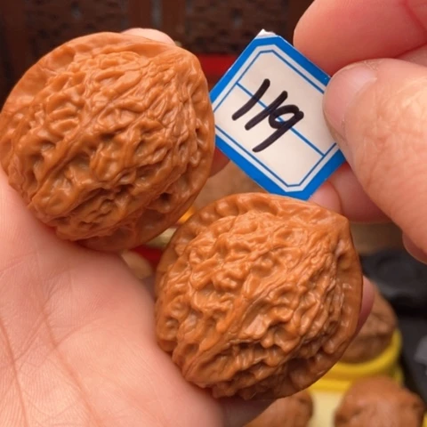 文玩核桃吊坠金牛39.6