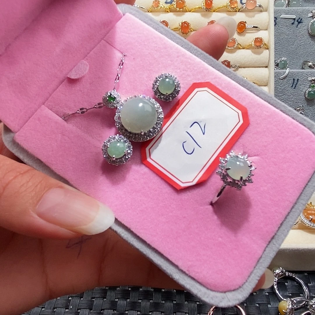 翡翠未镶嵌戒指缅甸