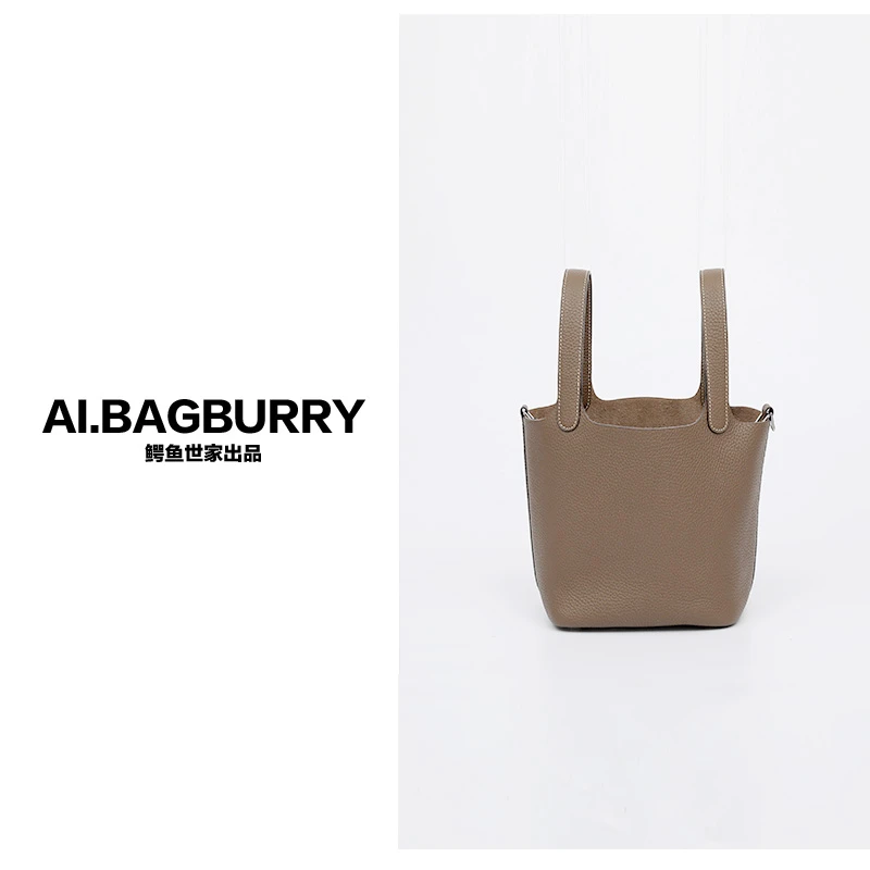 AI.BAGBURRY2024秋冬上新双11平替好物轻奢牛皮款 单肩真皮女包
