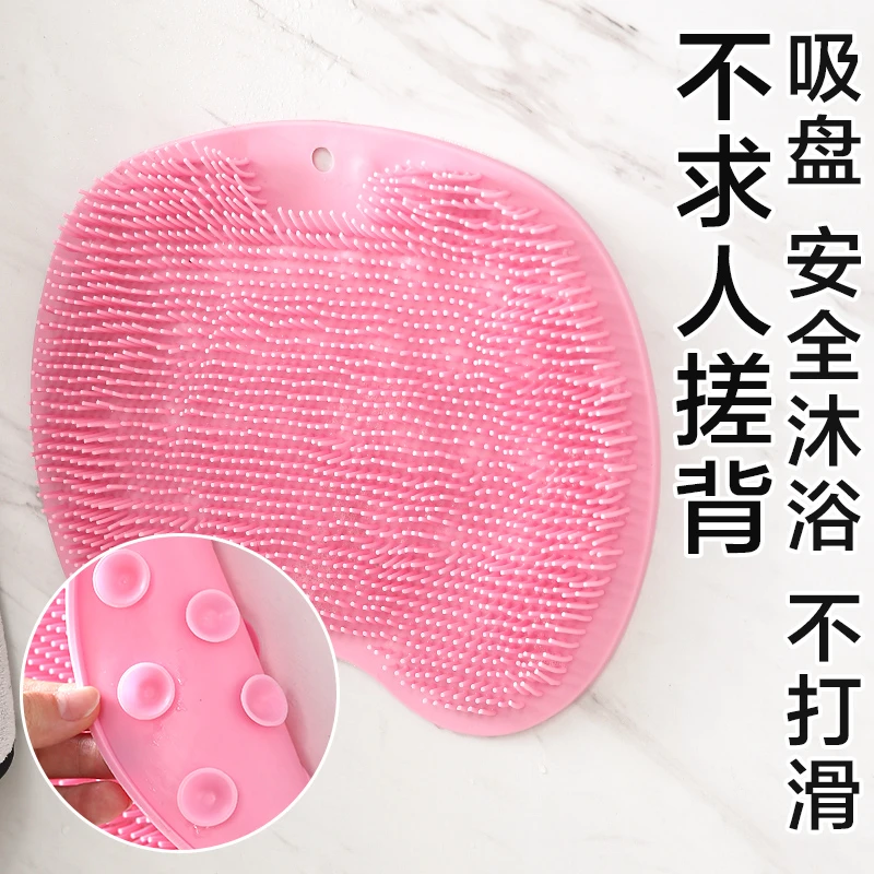懒人搓背洗澡神器搓澡沐浴刷不求人矽胶后背刷浴室吸盘擦背膜墙