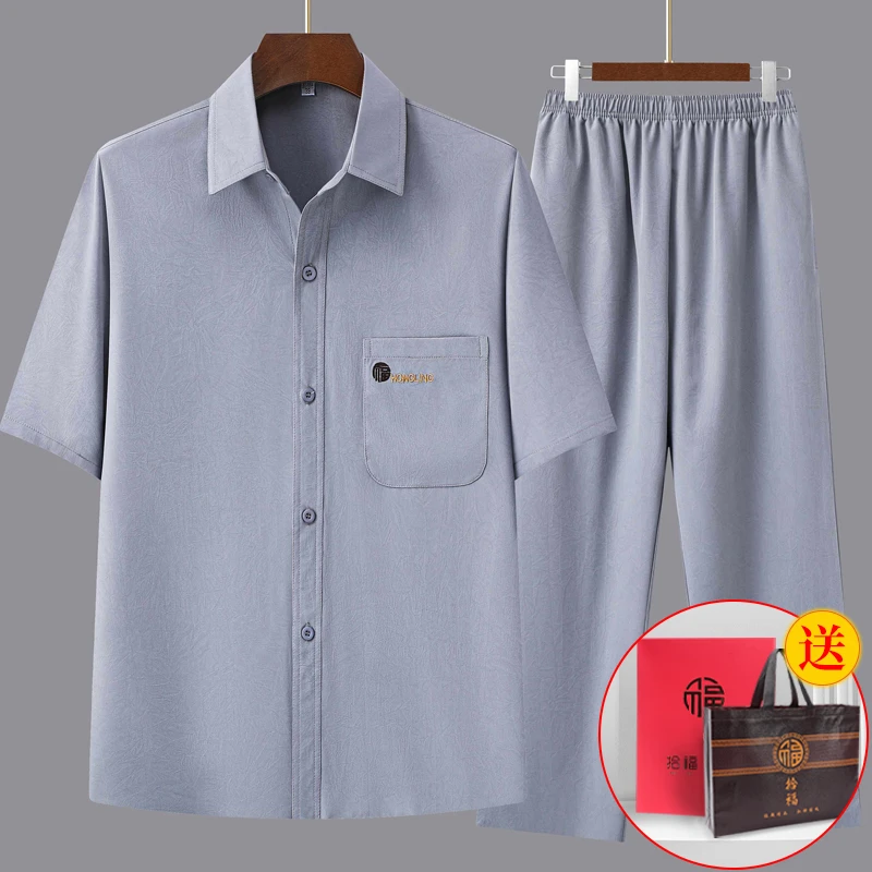爸爸装中老年男士夏季套装宽松高档短袖60-70岁父亲装父亲节礼物