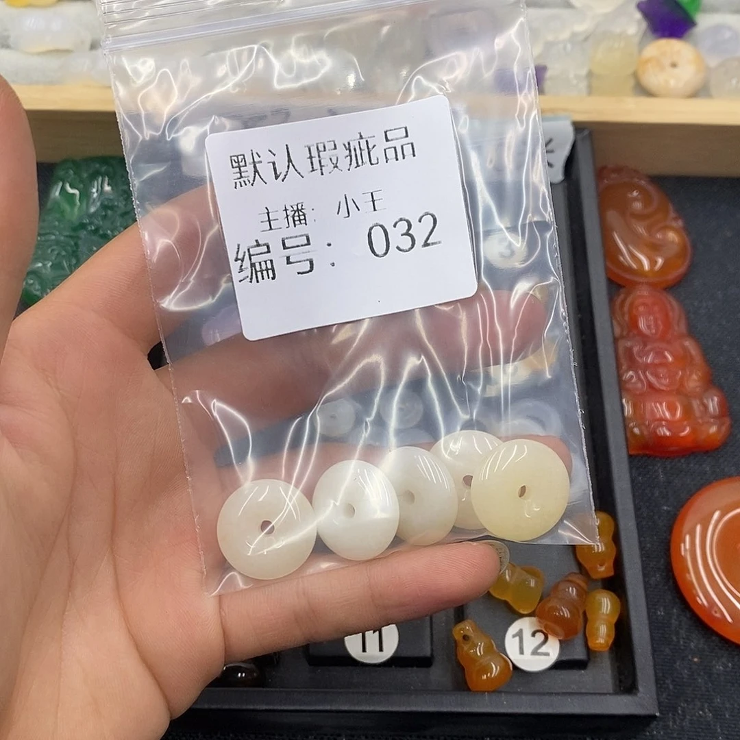 玛瑙/玉髓未镶嵌珠宝半成品无****。