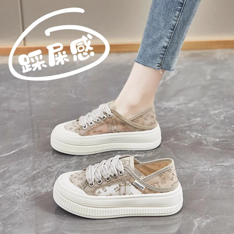 2025年时尚新款女士小香风透气网面夏季两穿运动休闲渔夫小白板鞋