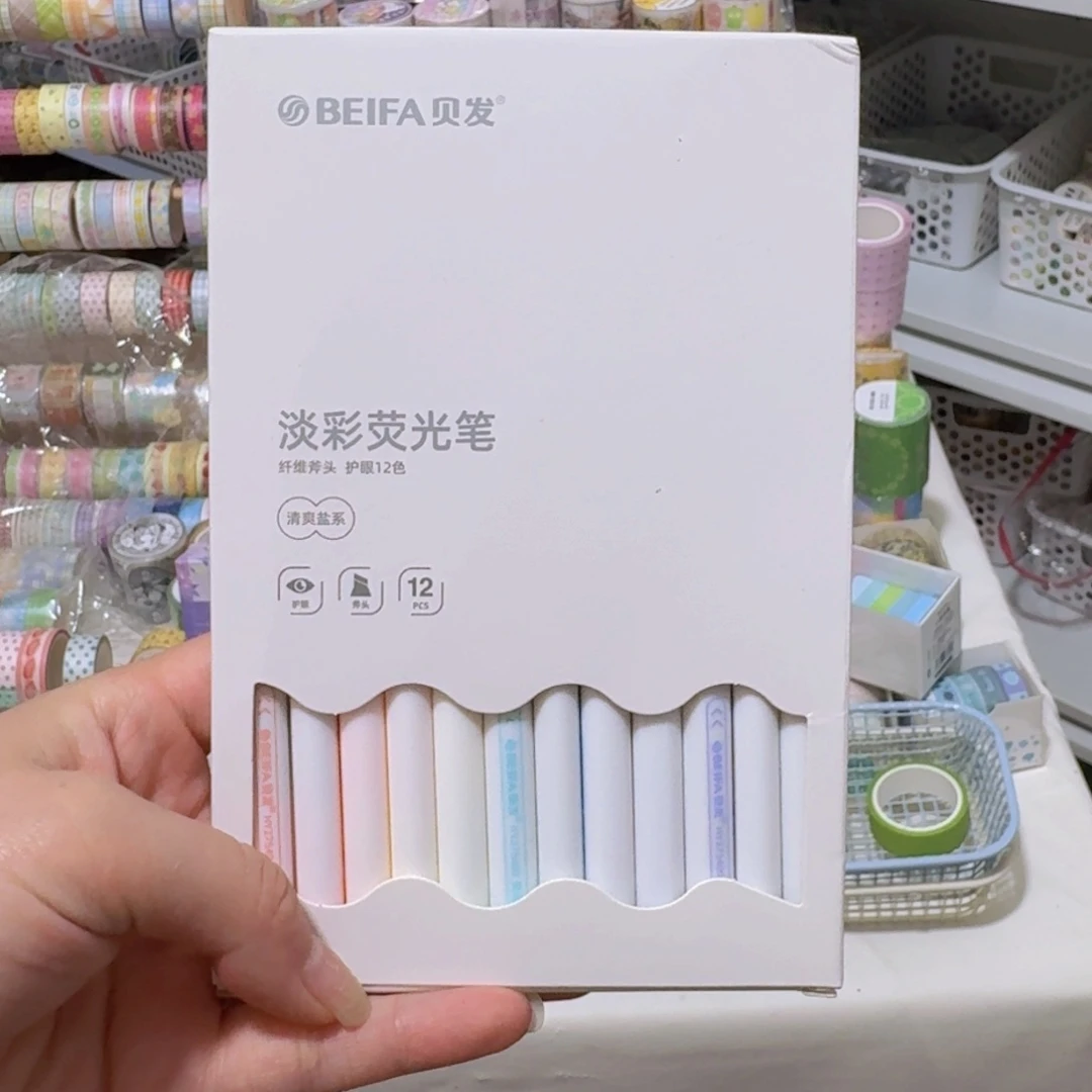 一盒荧光笔1111111111