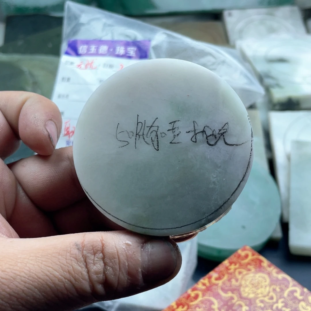 独山玉定制挂件未镶嵌无*@
