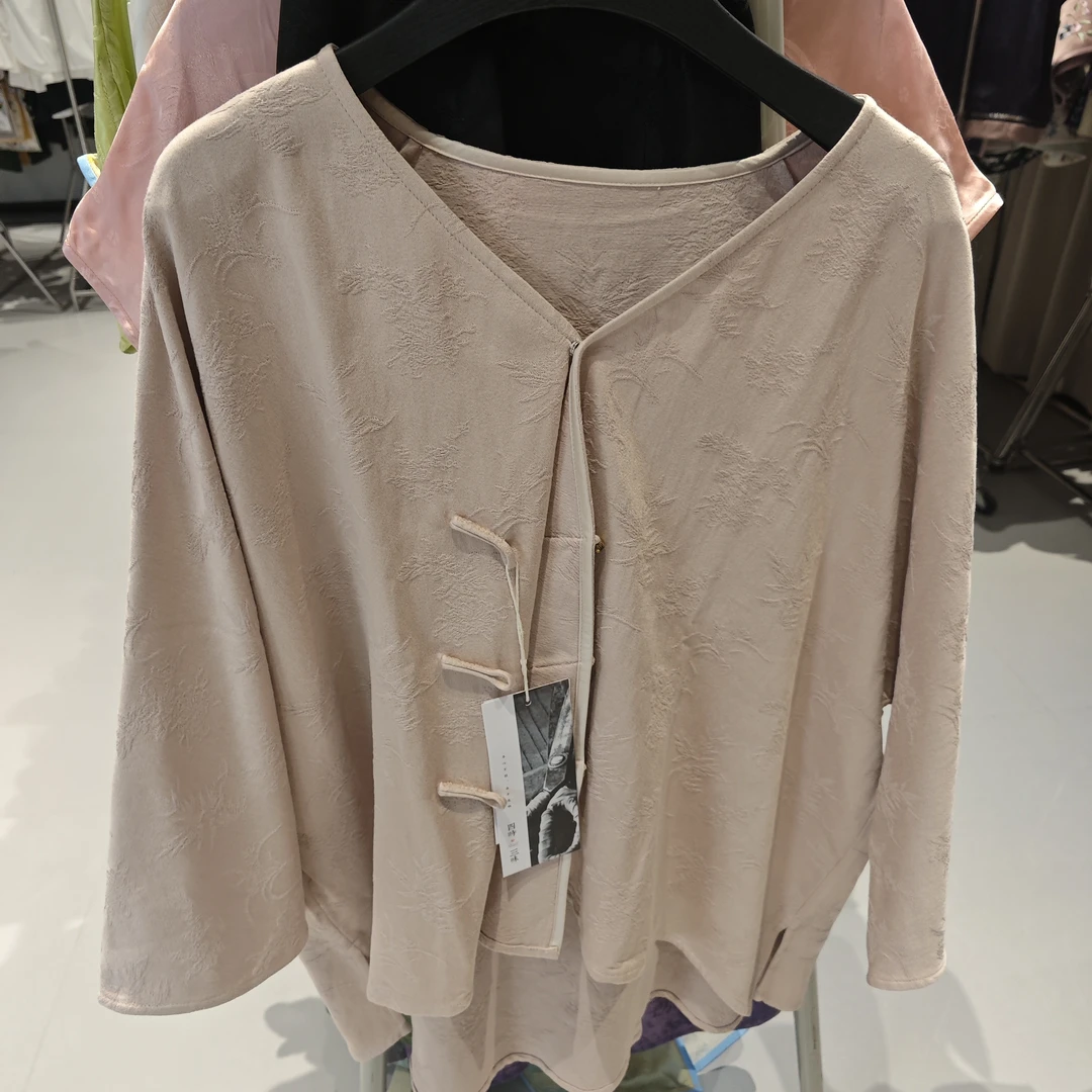 【美锦家】新中式国风女款小衫250812