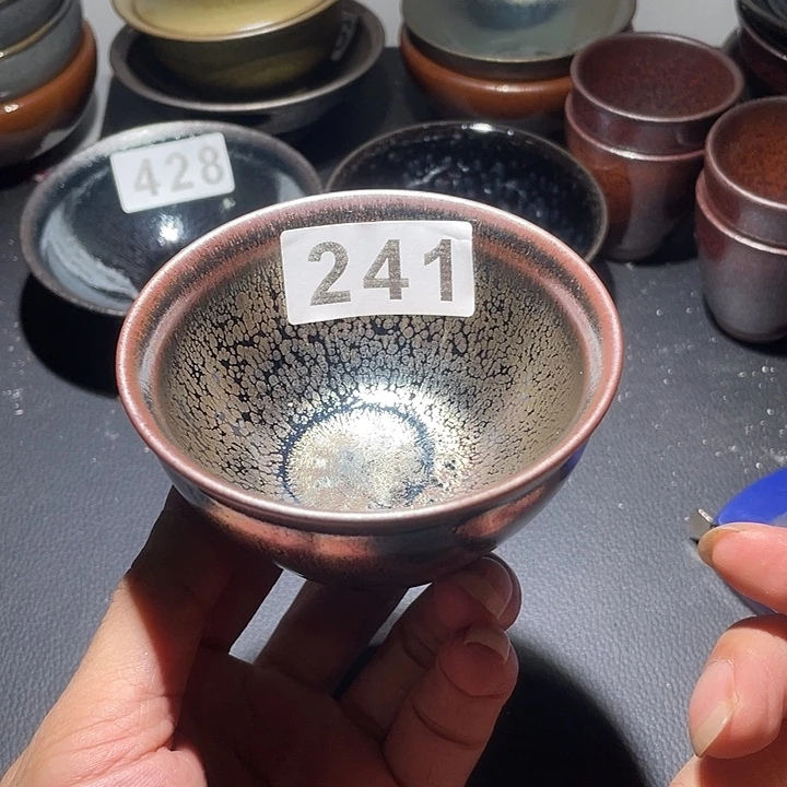 茶盏241哈哈哈哈哈哈哈哈哈