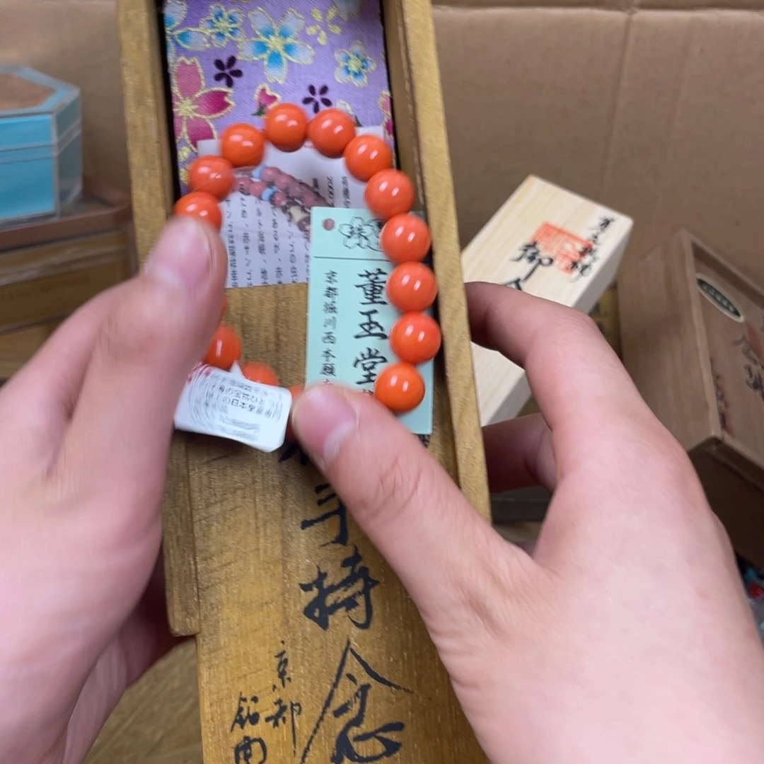 燕***云66666666666666 458