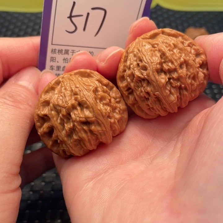 文玩核桃把件40狮子头517