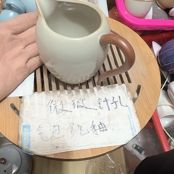 紫砂瑕疵品介意勿扰