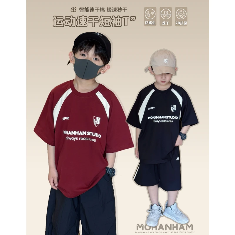 凯文家童装2025年春夏新品男童中大童韩版拼色字母印花短袖T恤衫