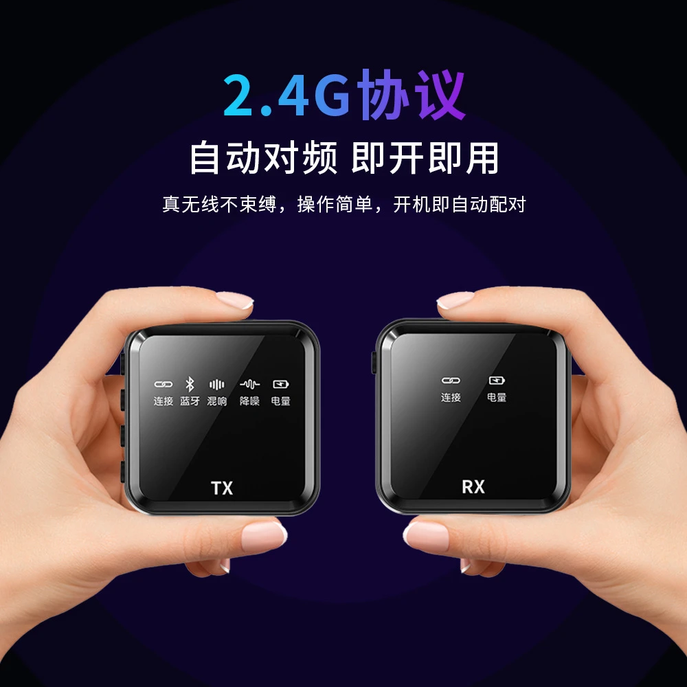 新款K63无线领夹式麦克风一拖二直播麦户外降噪蓝牙伴奏收音话筒