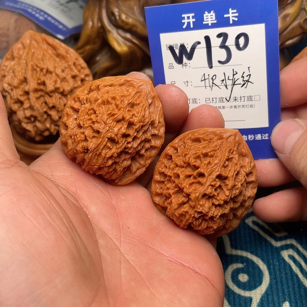 文玩核桃吊坠文化