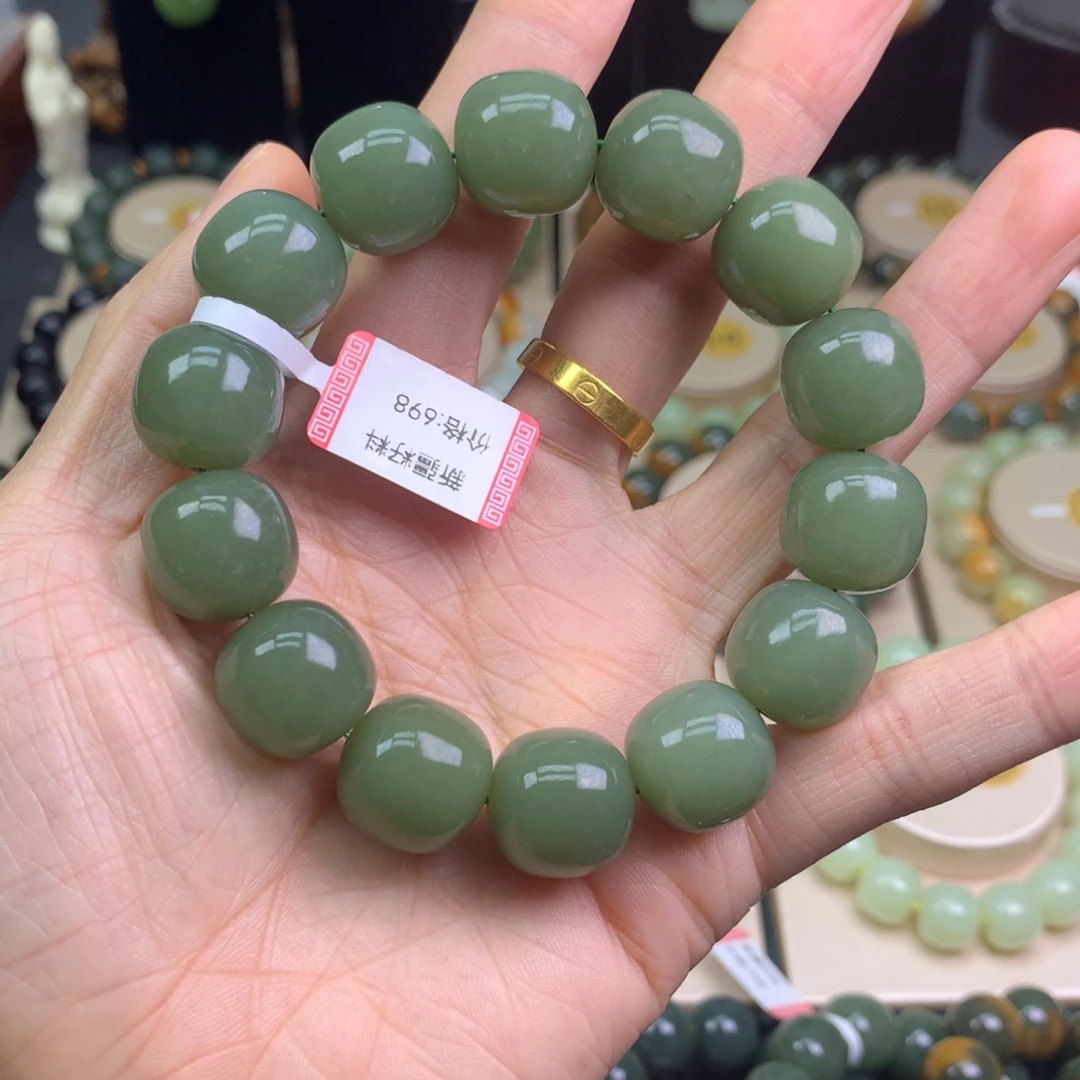 和田玉未镶嵌手链