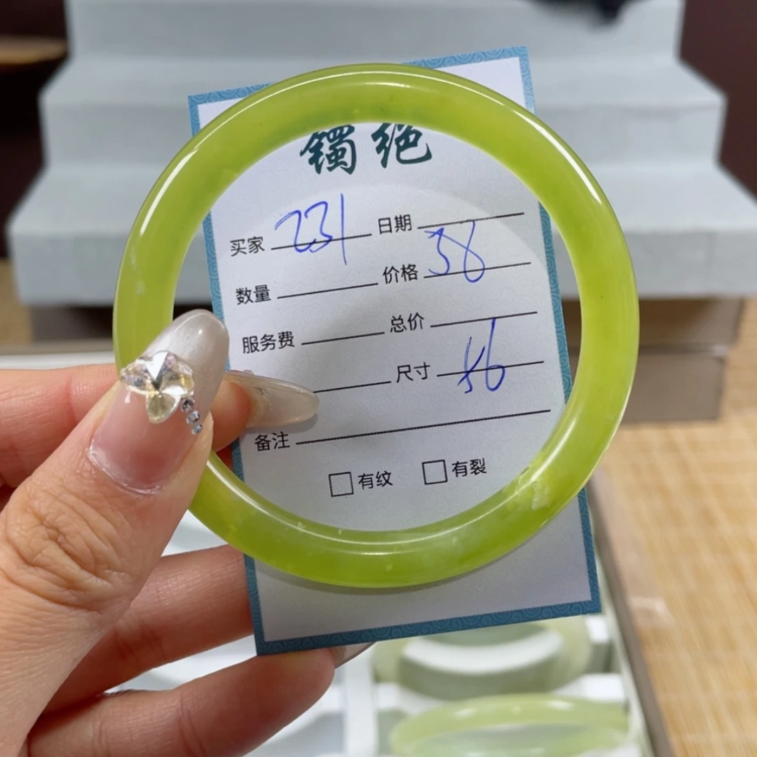 【闪购商品】蛇纹石玉手镯未镶嵌