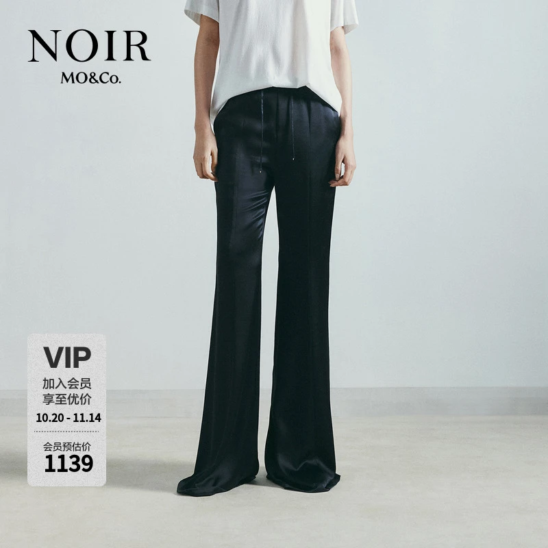 【NOIR系列】MOCO喇叭裤春秋高比例醋酸光感及地长裤MBD3PAT028