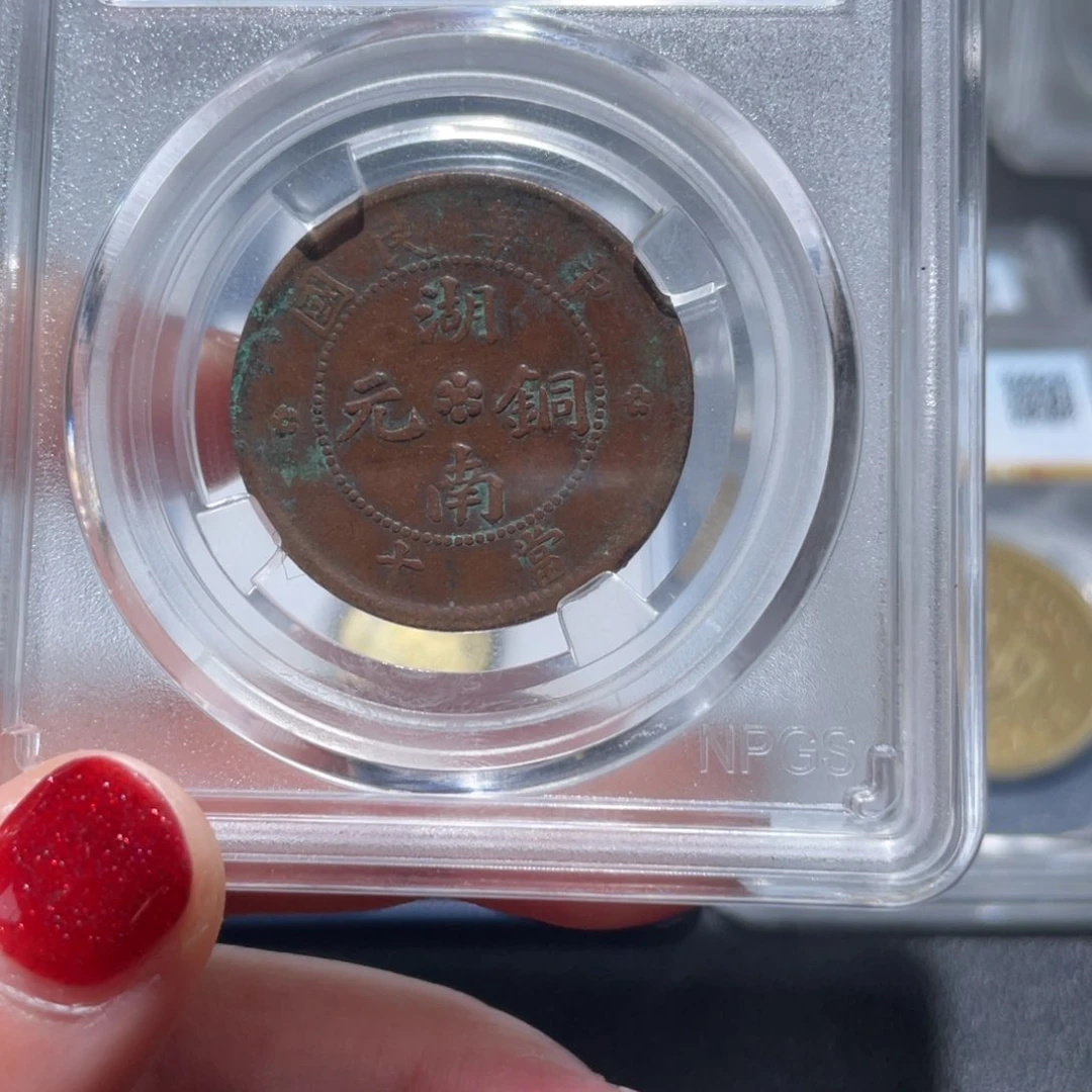 金属乐***盖通古博今姚姚8909