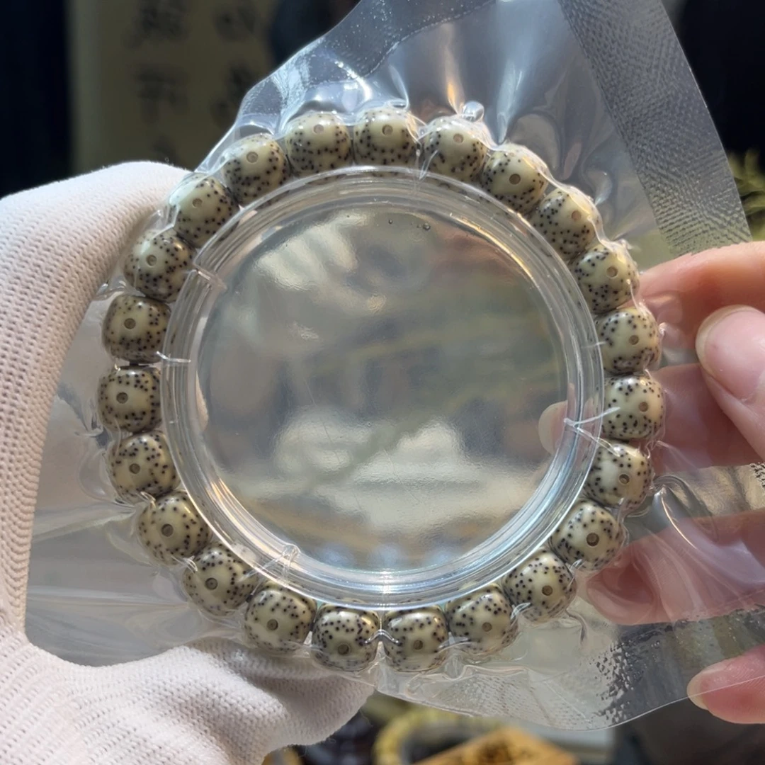 手串星月菩提老油青花A13