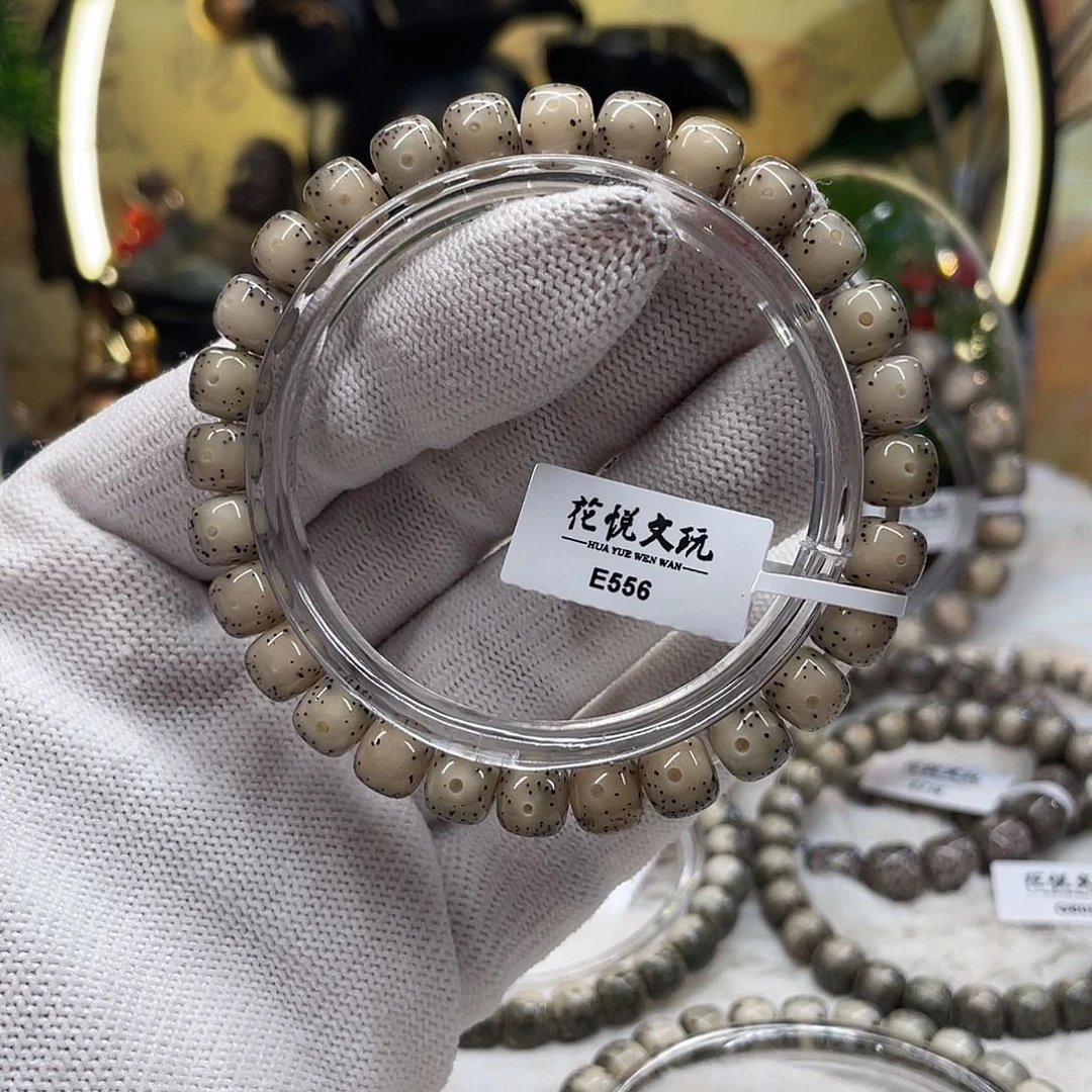 咿***、星月菩提手串87糯冰大眼睛针尖星e556