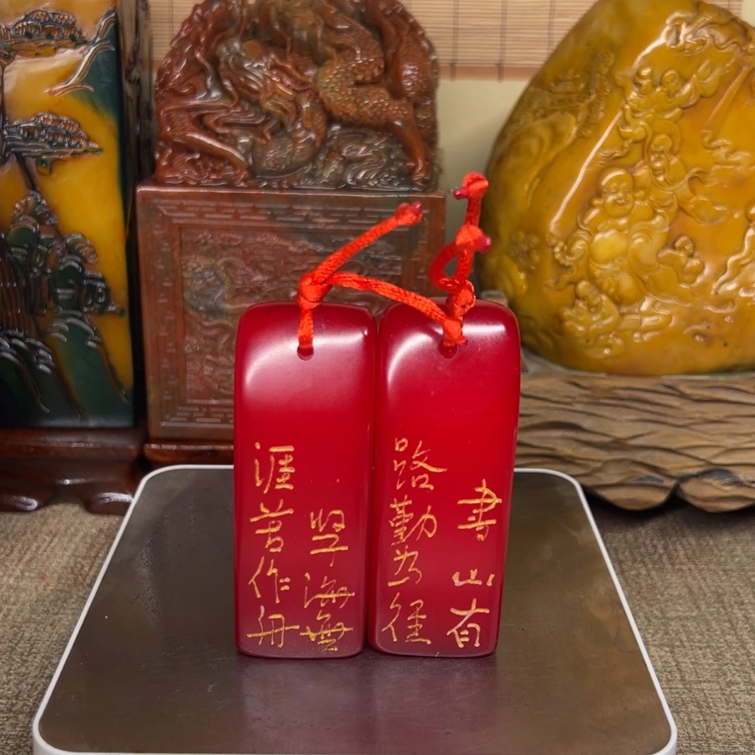 寿山石印石精品印章