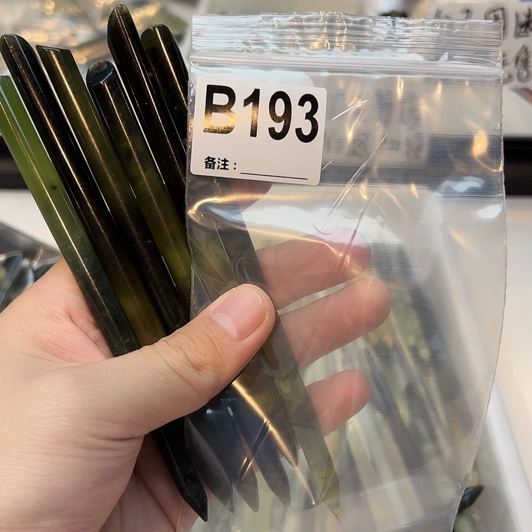 清****未镶嵌蛇纹石玉发饰