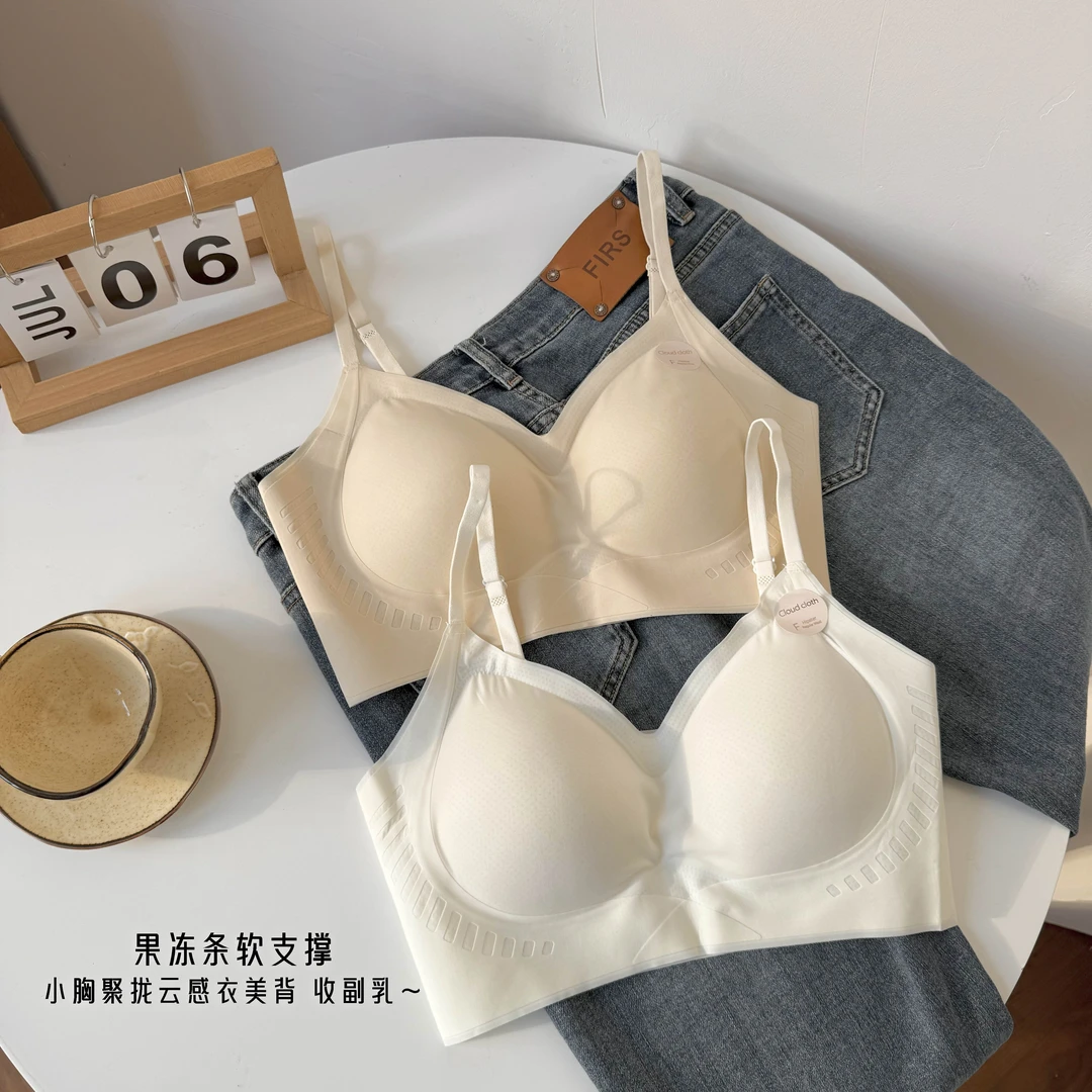 MANNIY-早春新款超薄全罩杯舒适裸感无痕上托聚拢女士美背11015