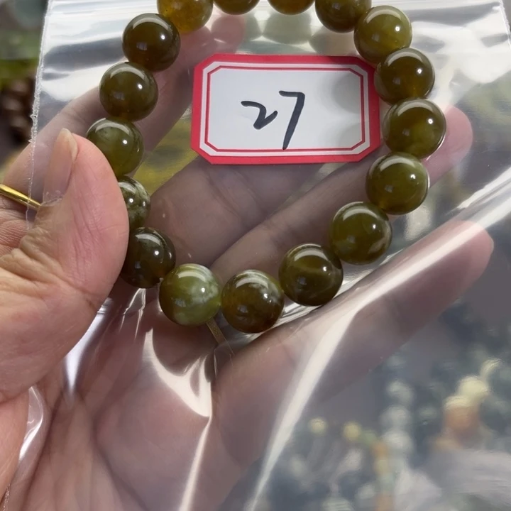 蛇纹石玉未镶嵌手链