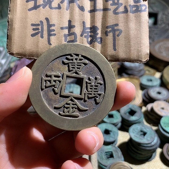 铜现代工艺品老铜翻砂