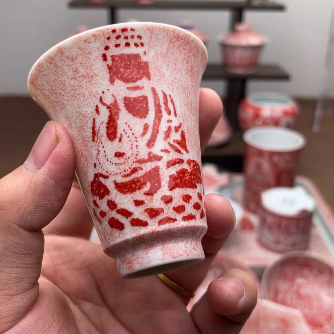 气和拓片杯拓片哈哈