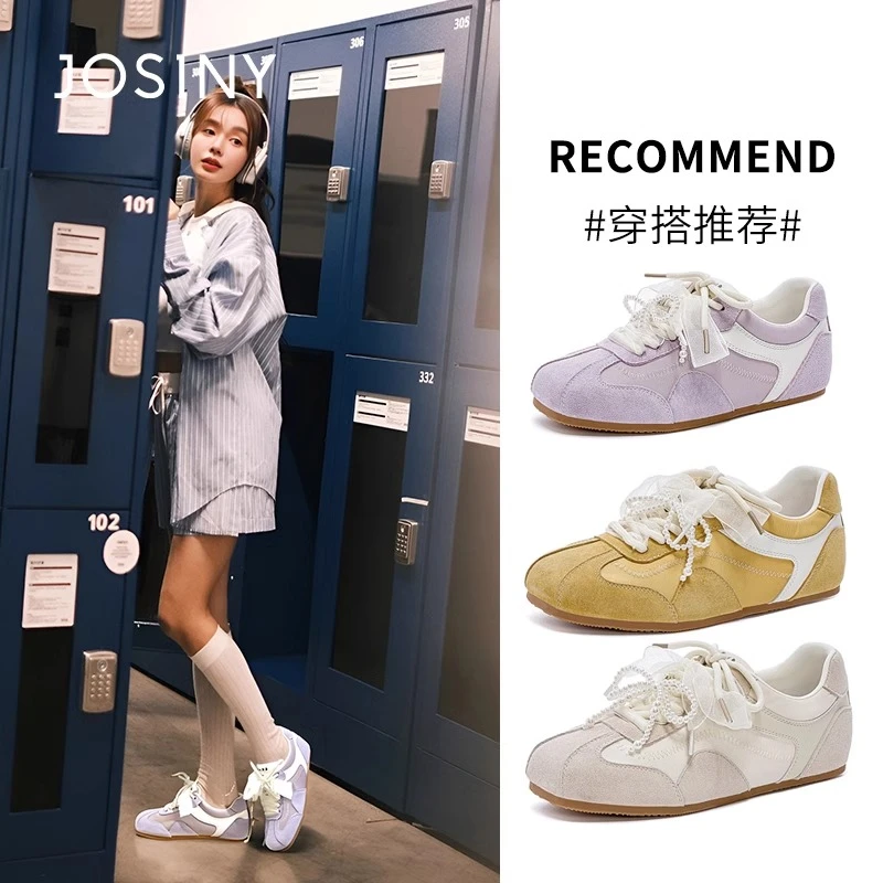 卓诗尼平底德训鞋女2025新款夏季紫色软底阿甘鞋超火爆款休闲鞋子