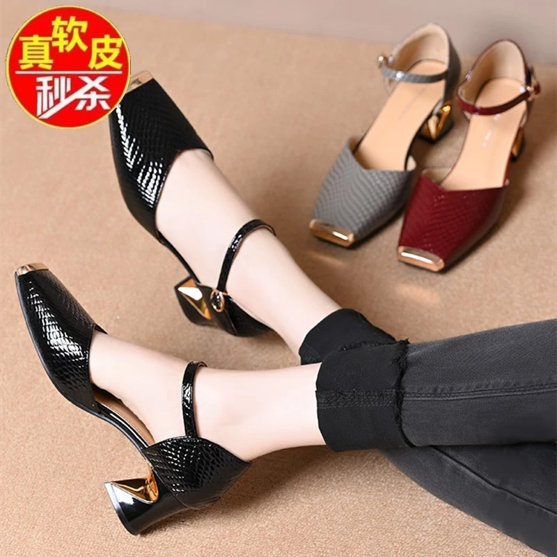 品牌断码金属方头凉鞋女浅口粗跟春夏法式气质时尚真皮中跟小皮鞋