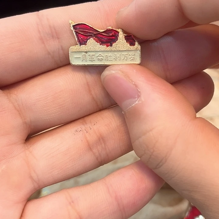 j****9一一一一一一一一一一一